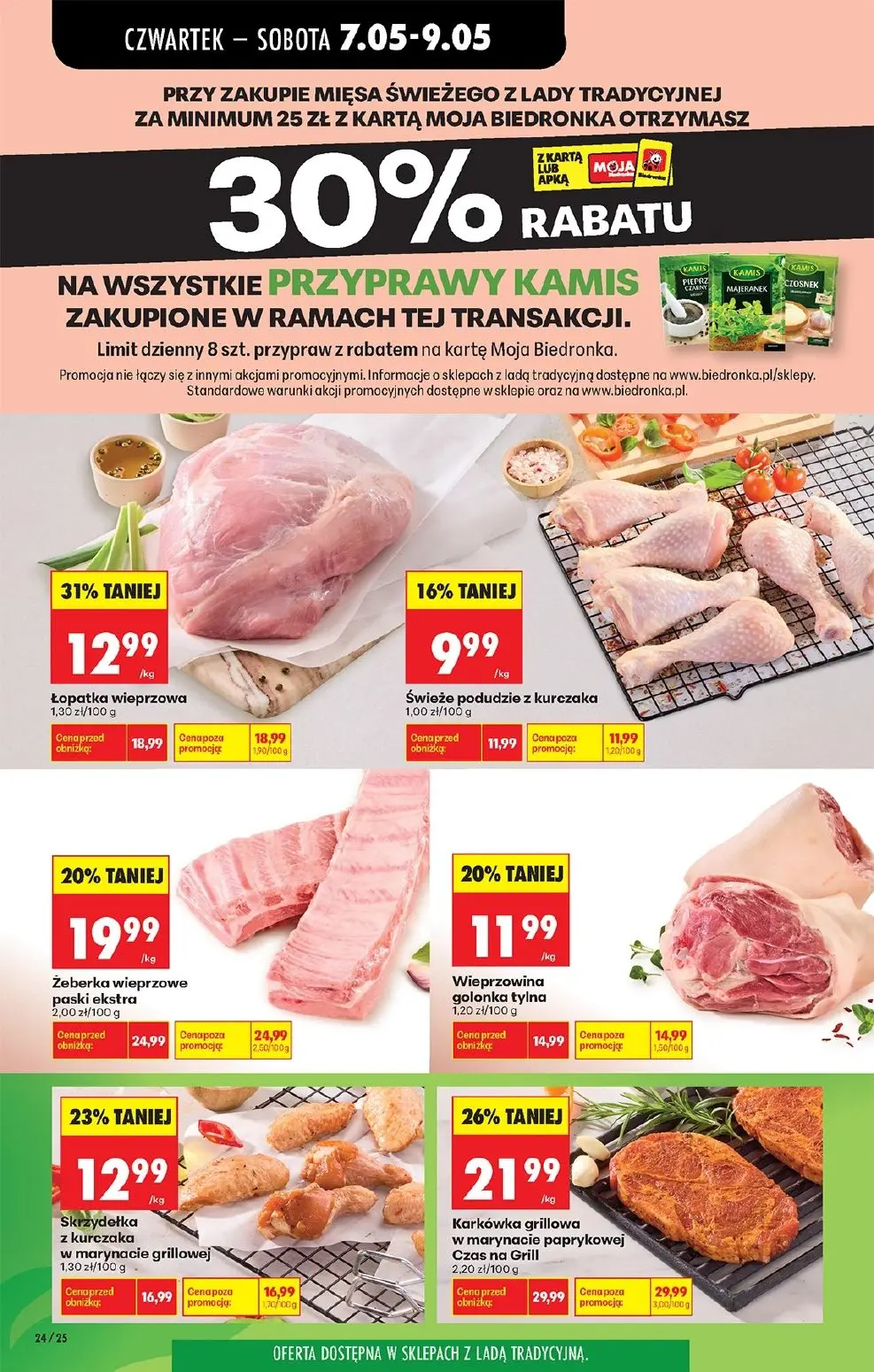 gazetka promocyjna Biedronka Lada tradycyjna. Od czwartku - Strona 30