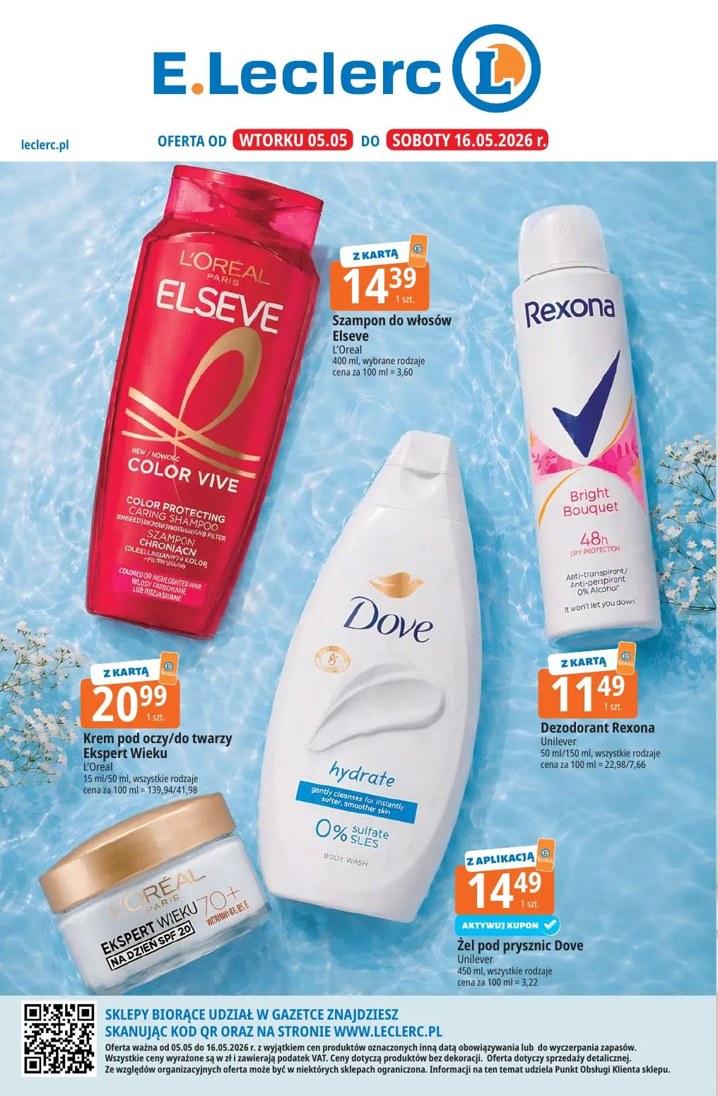 gazetka promocyjna E.Leclerc Lato w modzie - oferta rozszerzona - Strona 40