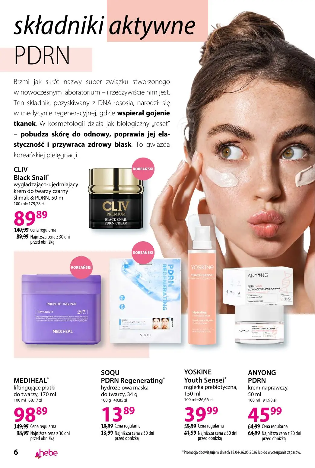 gazetka promocyjna hebe TRENDY - Strona 6