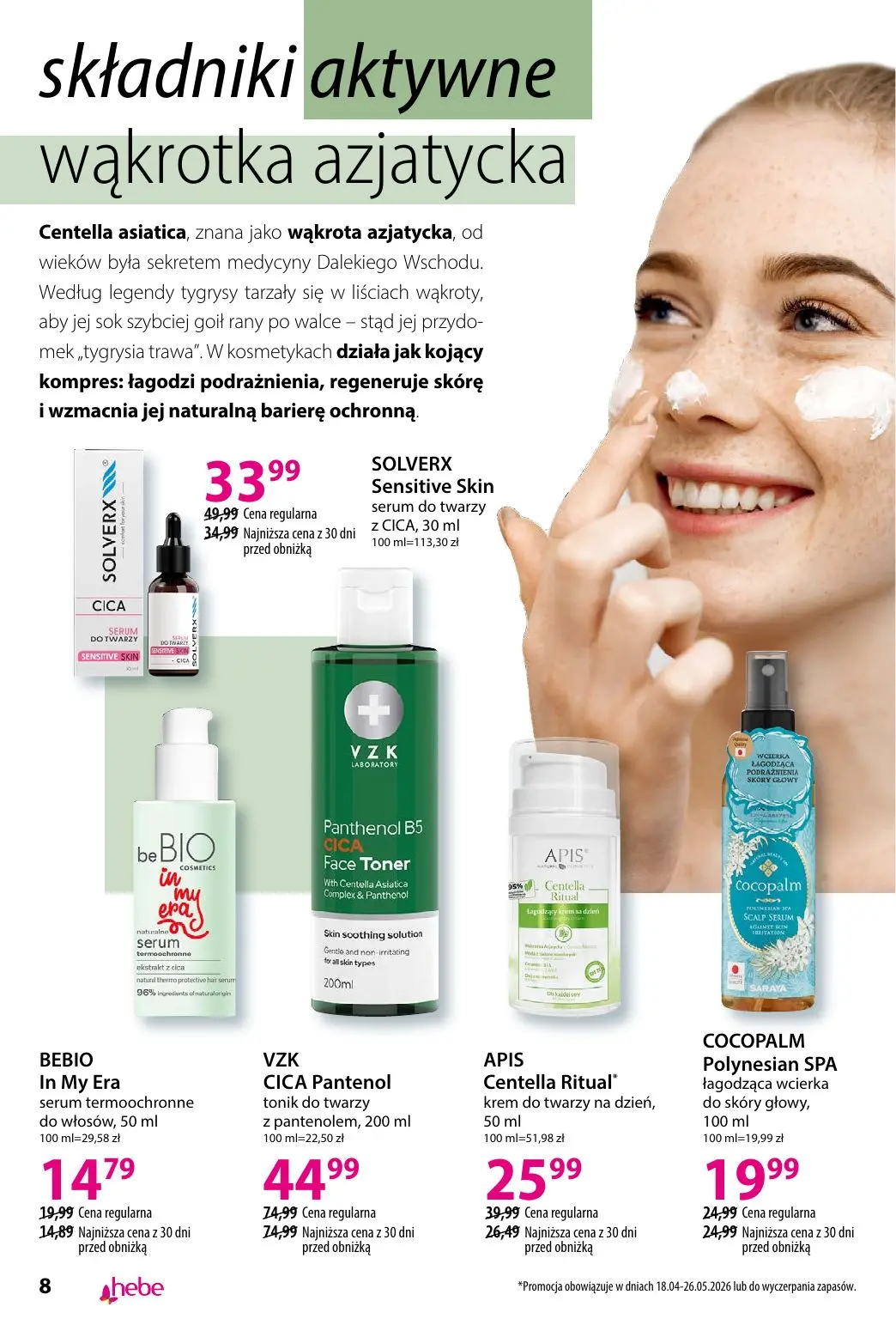 gazetka promocyjna hebe TRENDY - Strona 8