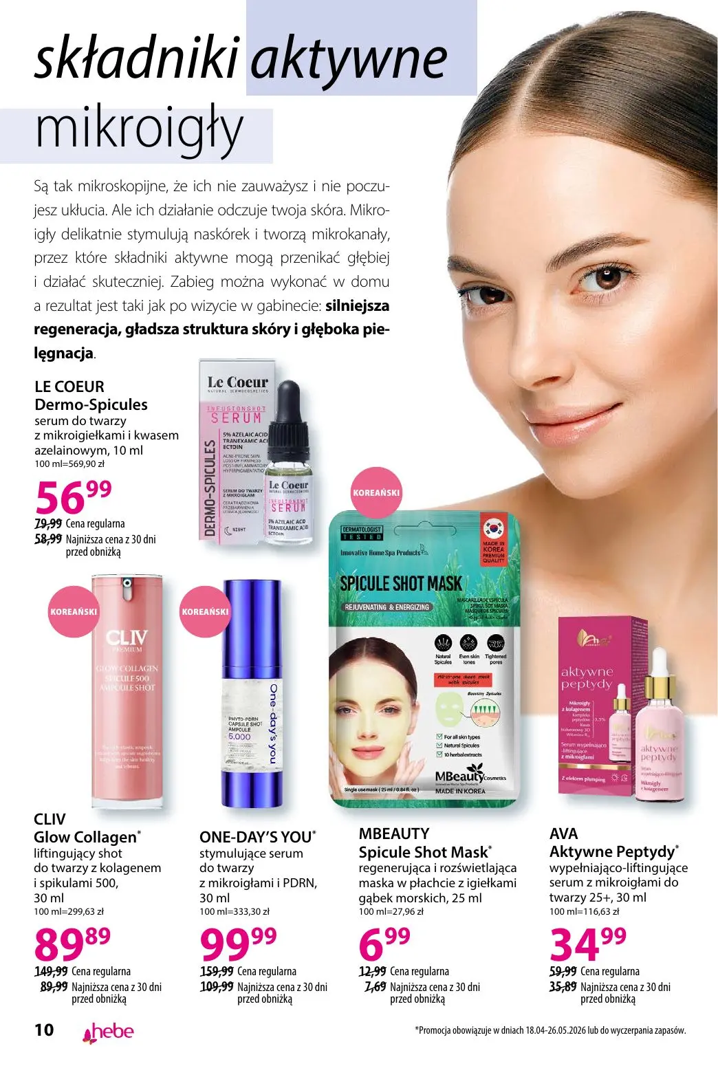 gazetka promocyjna hebe TRENDY - Strona 10