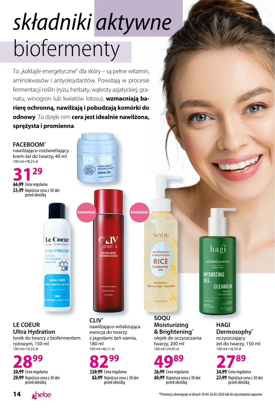 gazetka promocyjna hebe TRENDY - Strona 14