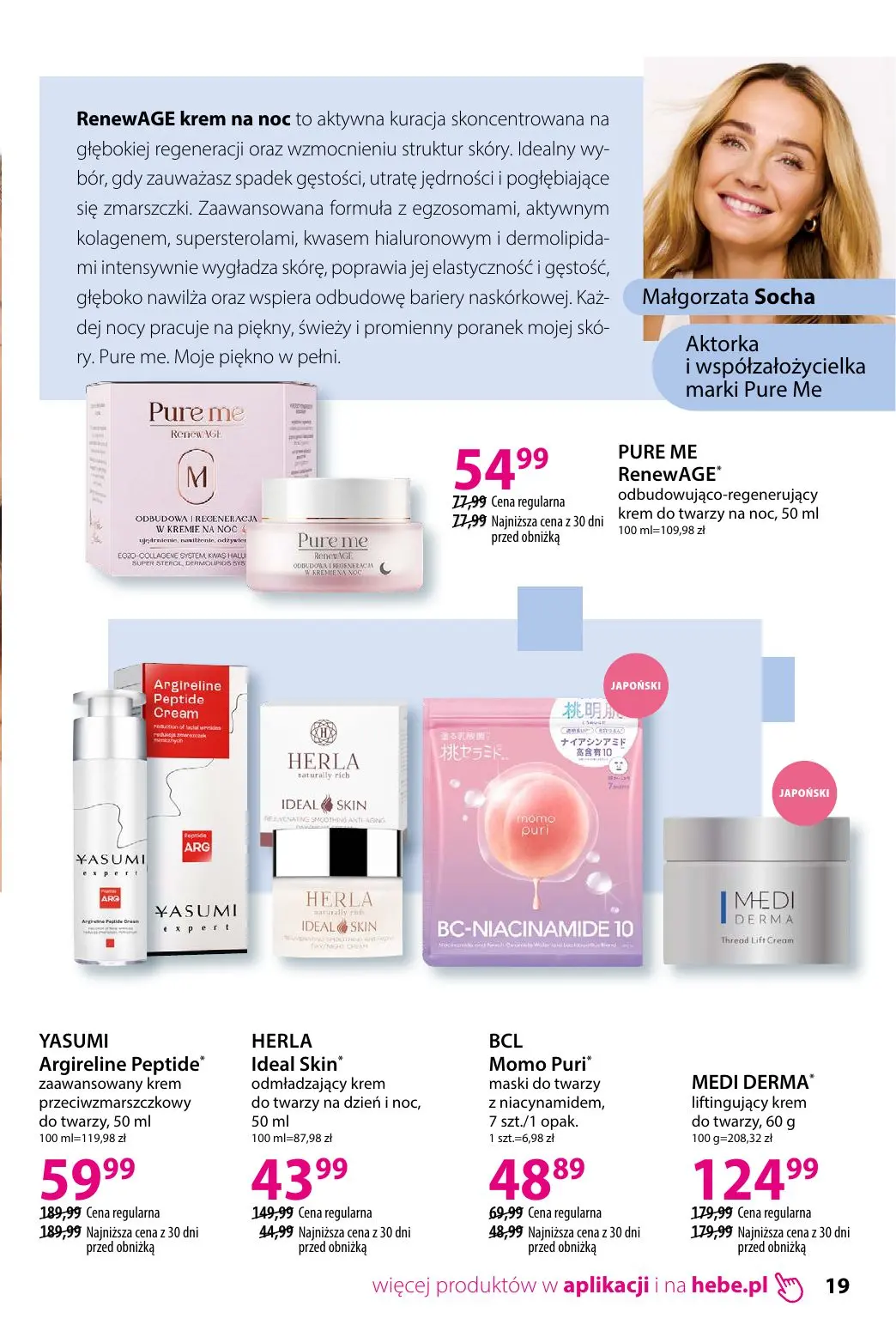 gazetka promocyjna hebe TRENDY - Strona 19