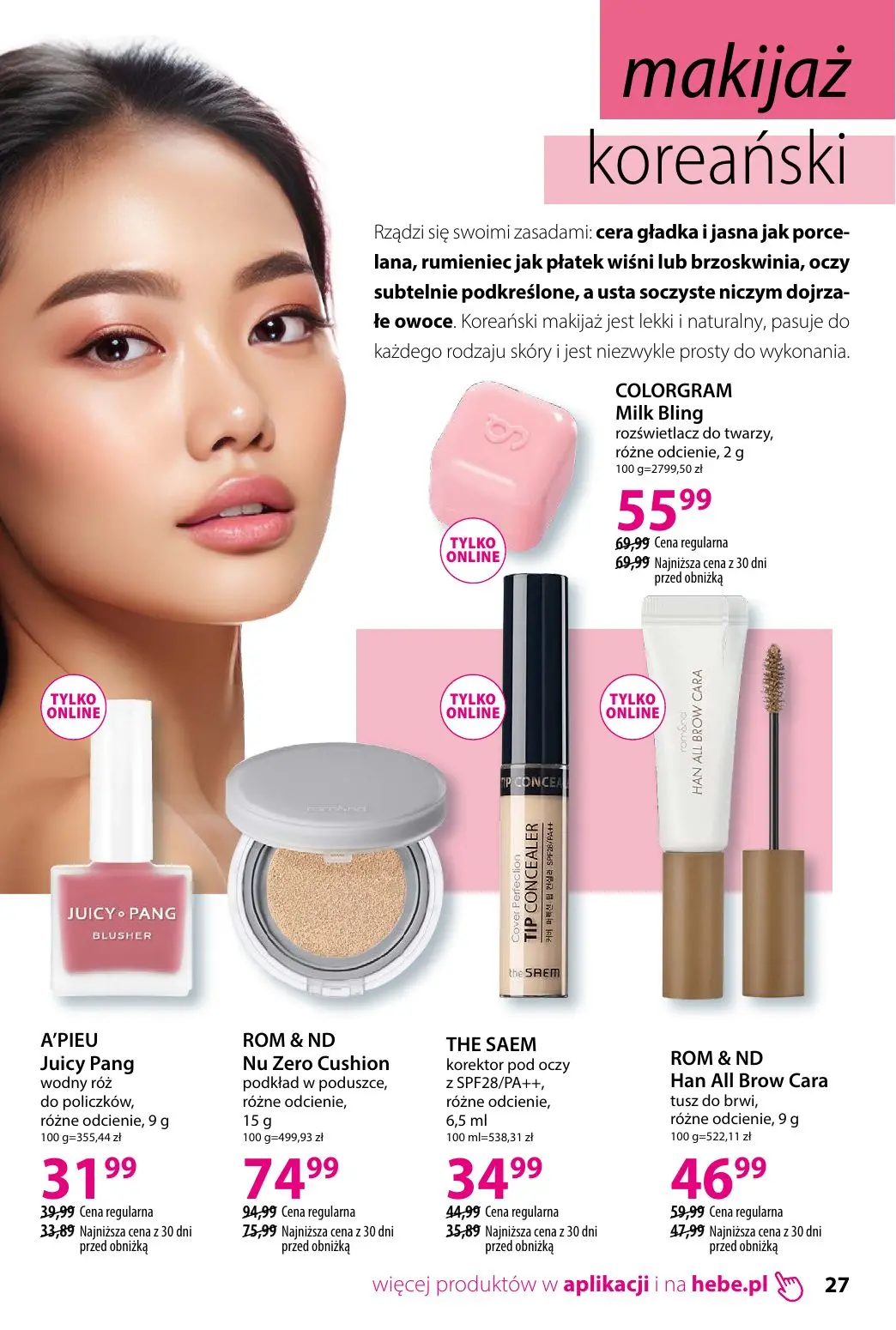 gazetka promocyjna hebe TRENDY - Strona 27