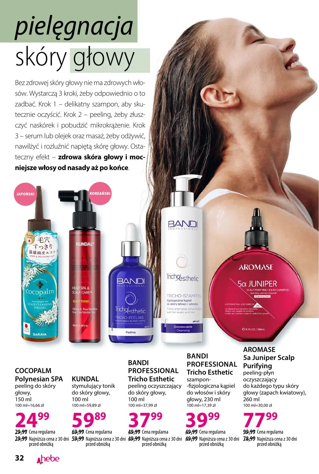 gazetka promocyjna hebe TRENDY - Strona 32