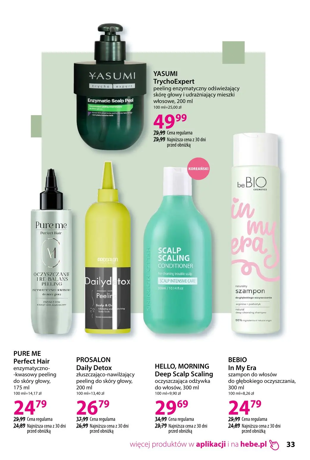 gazetka promocyjna hebe TRENDY - Strona 33
