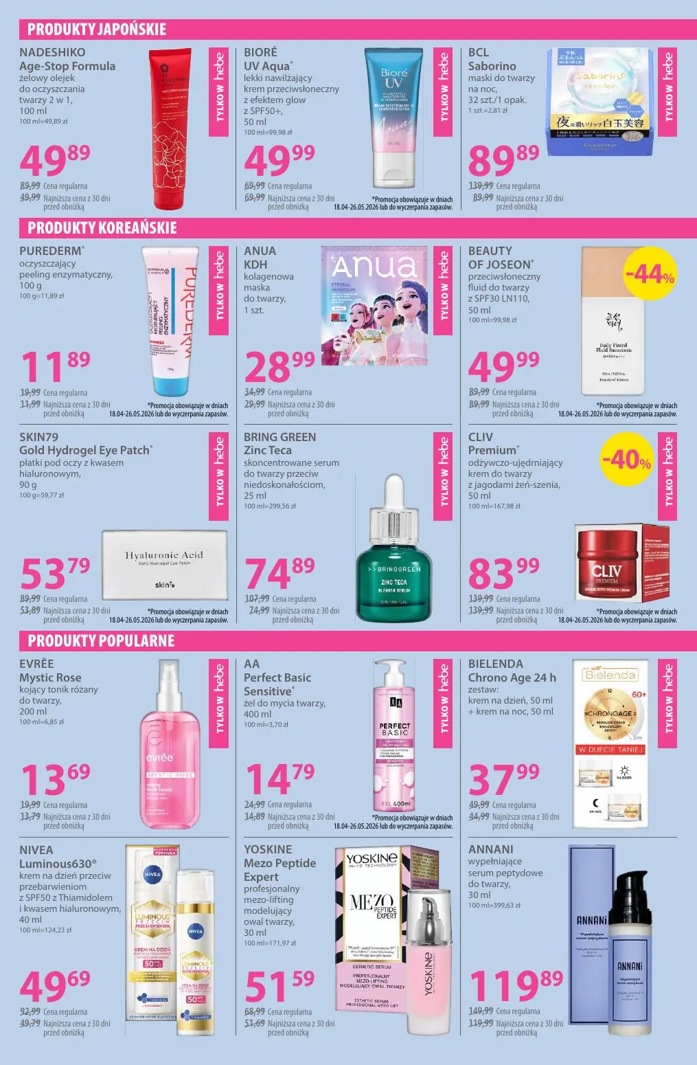 gazetka promocyjna hebe Dla każdej mamy - Strona 5