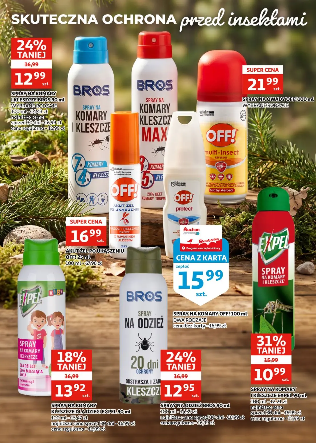 gazetka promocyjna Auchan Zielona Góra - baseny - Strona 11