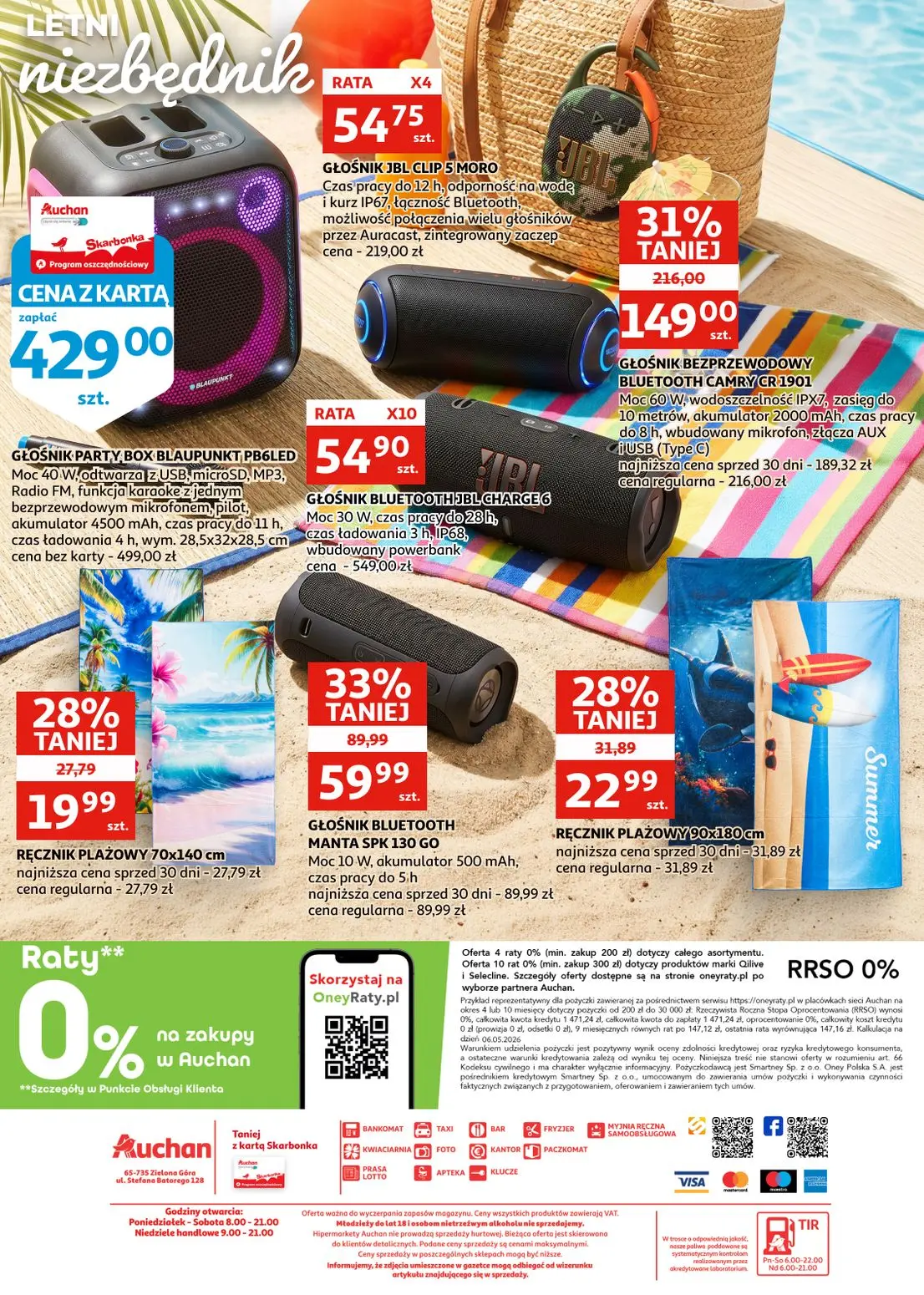 gazetka promocyjna Auchan Zielona Góra - baseny - Strona 12