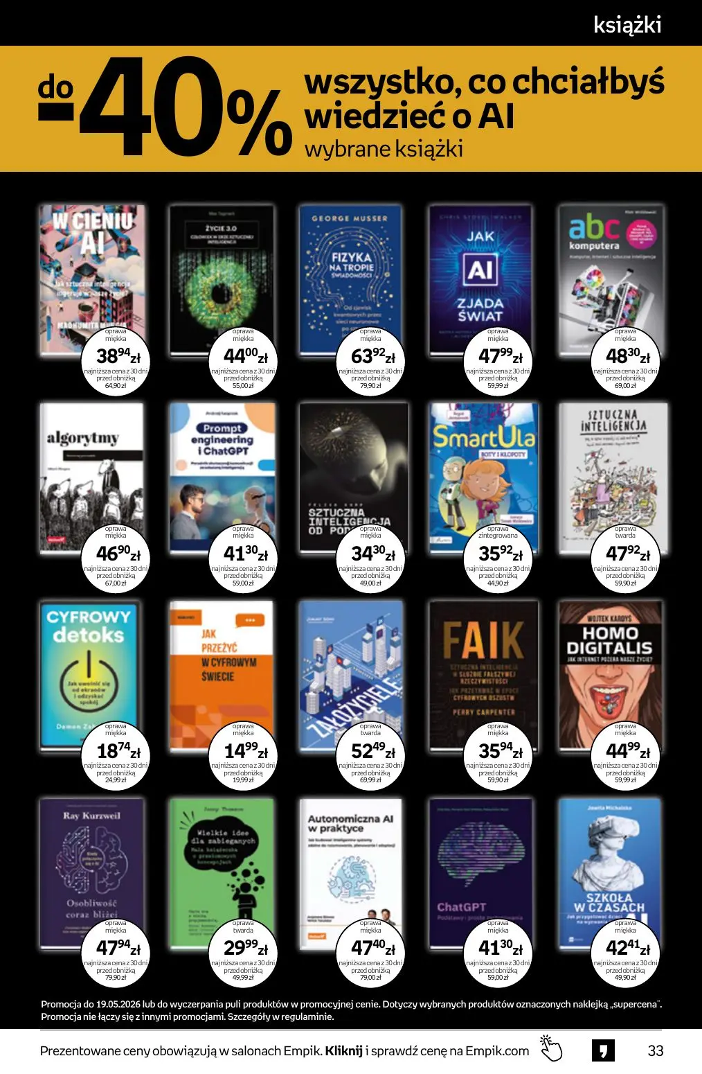 gazetka promocyjna Empik Tom kultury - Strona 33