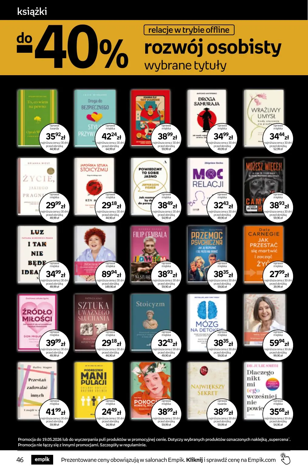 gazetka promocyjna Empik Tom kultury - Strona 46