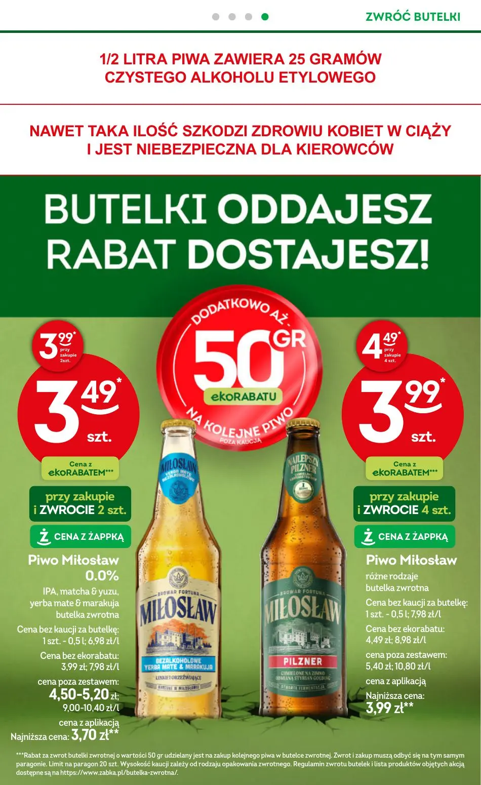 gazetka promocyjna Żabka Giga Foodziki - Strona 47