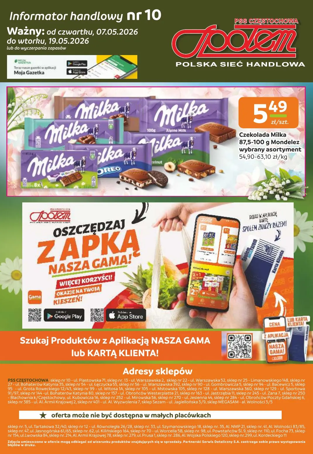 gazetka promocyjna Społem Częstochowa  - Strona 12