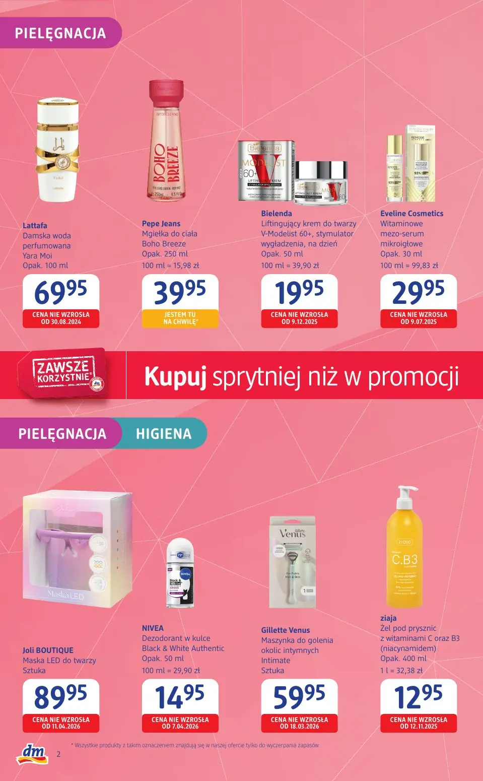 gazetka promocyjna Drogeria dm Kupuj sprytniej niż w promocji - Strona 2
