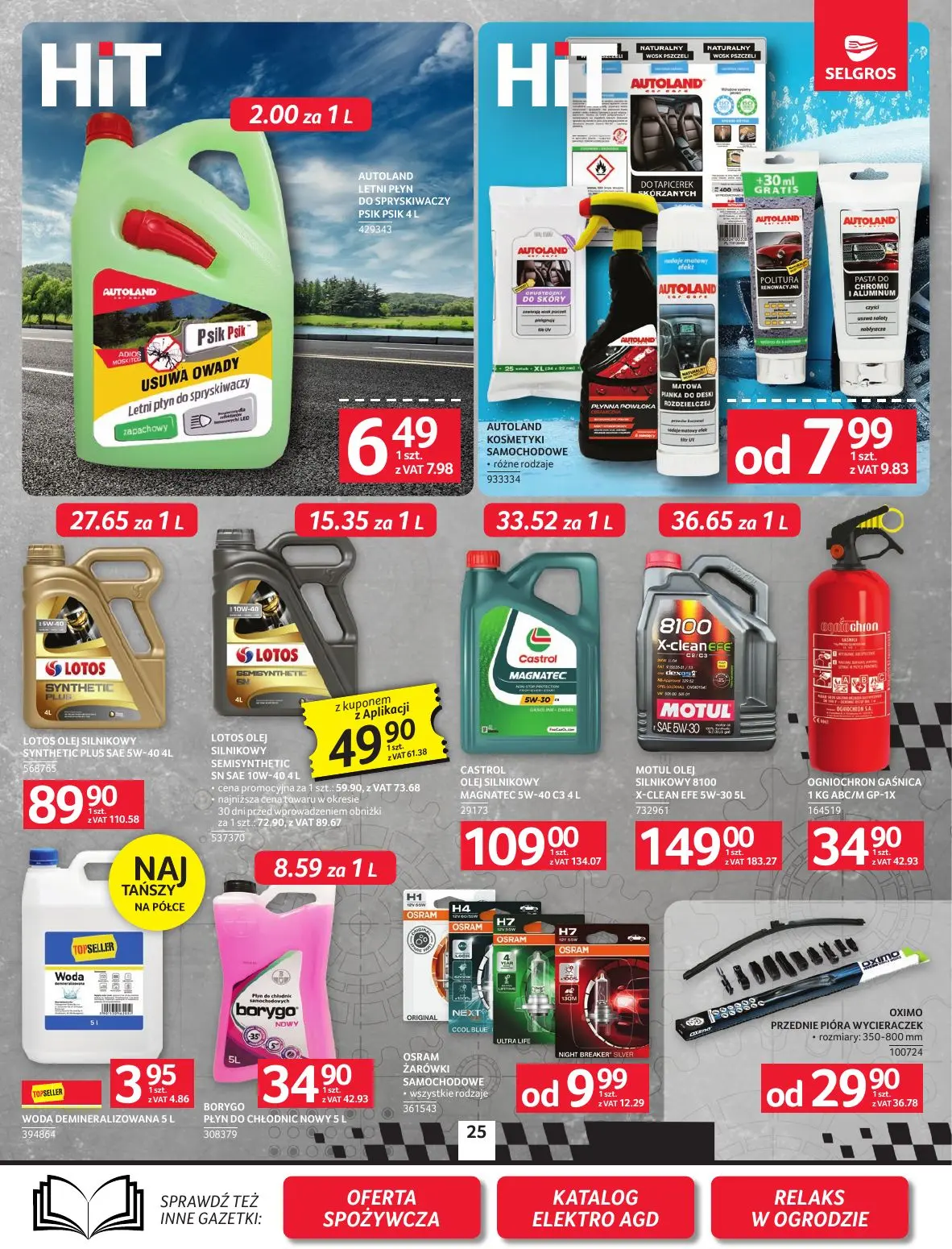 gazetka promocyjna SELGROS Oferta Przemysłowa
 - Strona 27