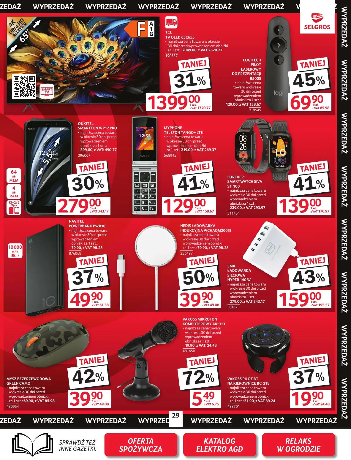 gazetka promocyjna SELGROS Oferta Przemysłowa
 - Strona 31