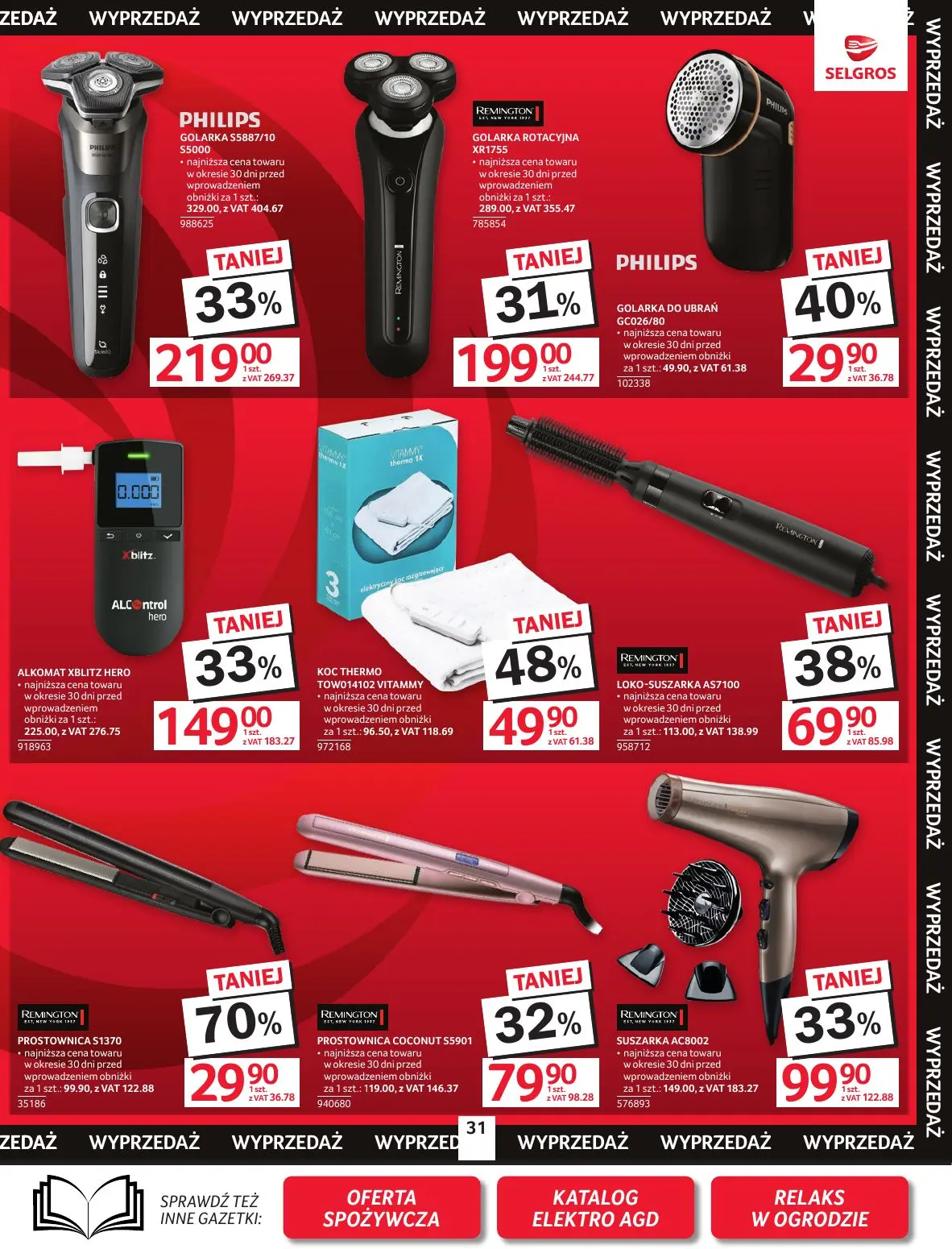 gazetka promocyjna SELGROS Oferta Przemysłowa
 - Strona 33