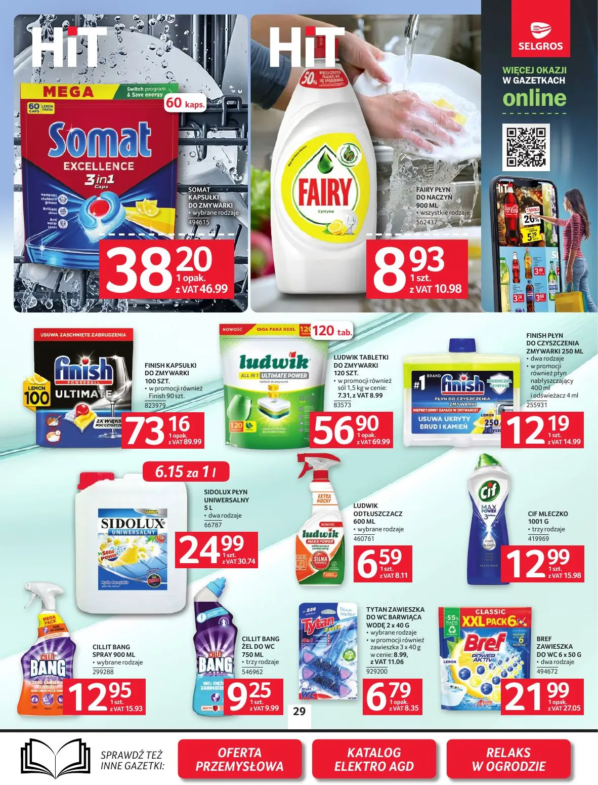 gazetka promocyjna SELGROS Oferta Spożywcza - Strona 26