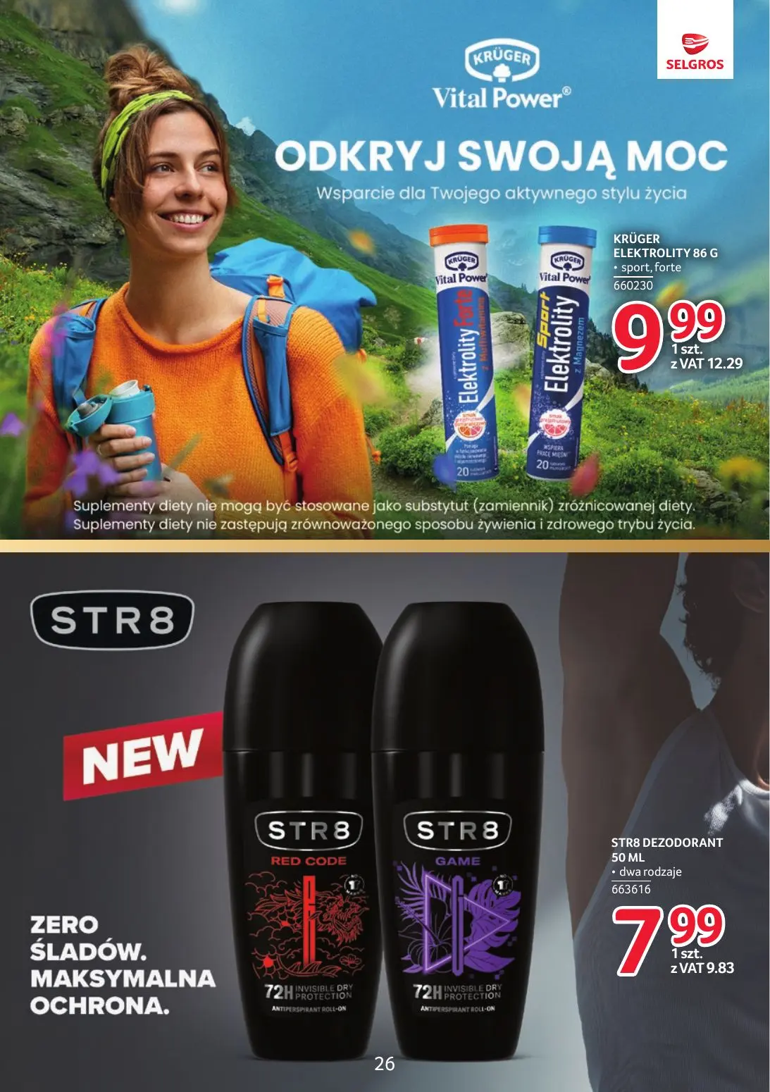 gazetka promocyjna SELGROS Markowe Produkty - Strona 23