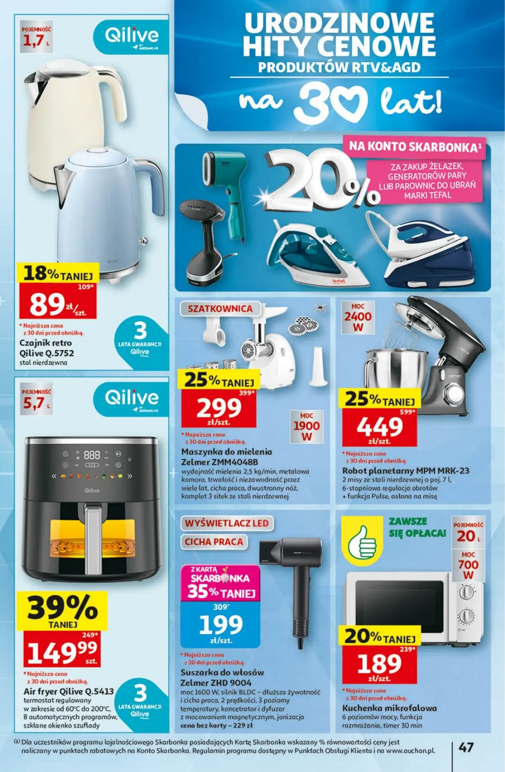 gazetka promocyjna Auchan Urodzinowe Hity Cenowe - Strona 47