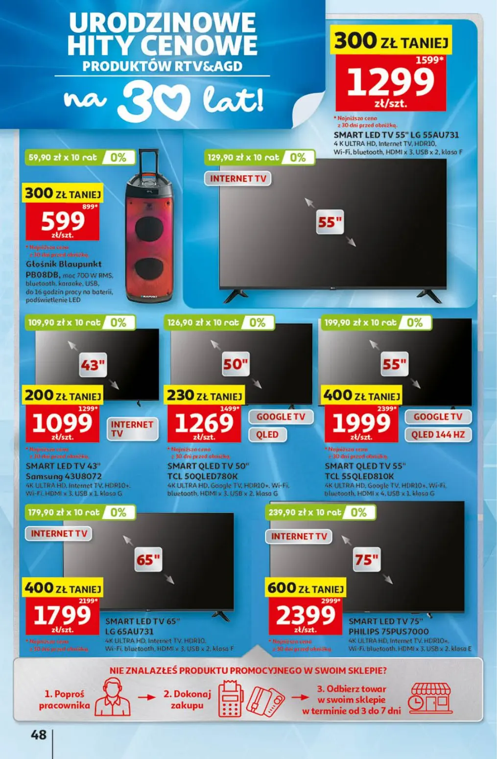 gazetka promocyjna Auchan Urodzinowe Hity Cenowe - Strona 48