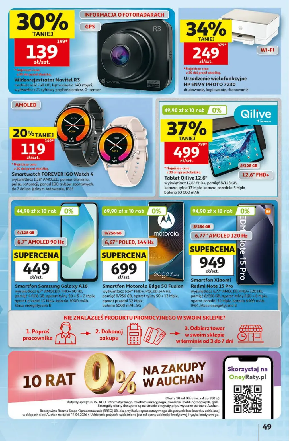 gazetka promocyjna Auchan Urodzinowe Hity Cenowe - Strona 49