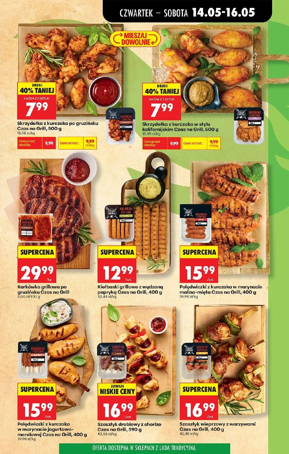 gazetka promocyjna Biedronka Lada tradycyjna. Od czwartku - Strona 35