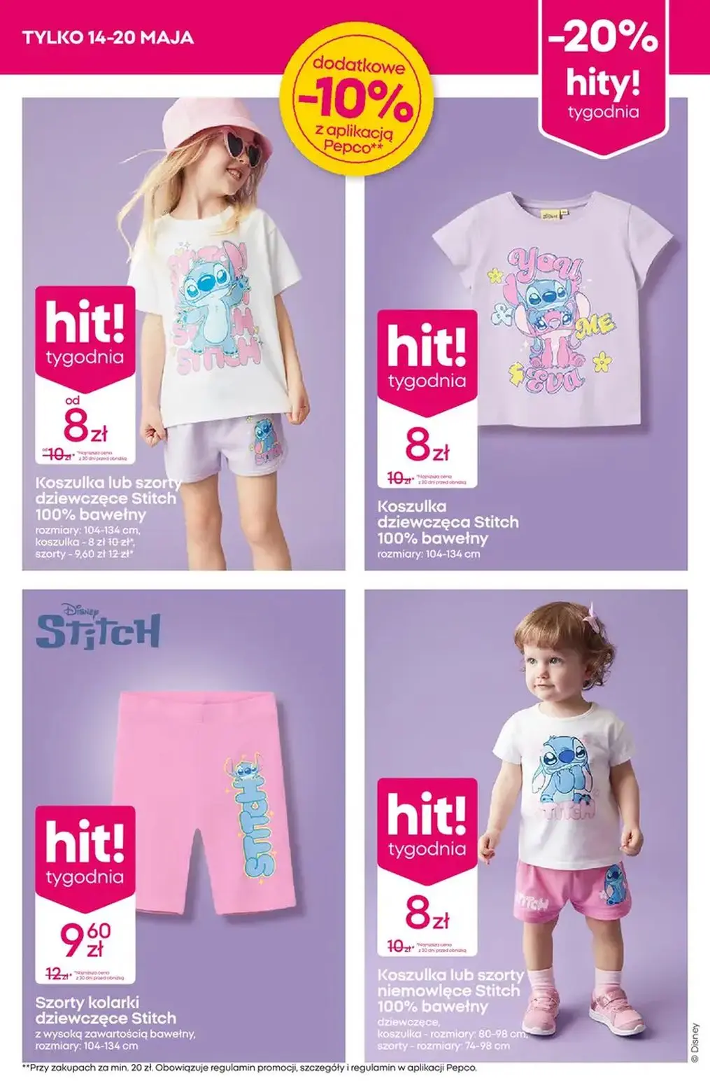 gazetka promocyjna PEPCO Hity tygodnia - Strona 3