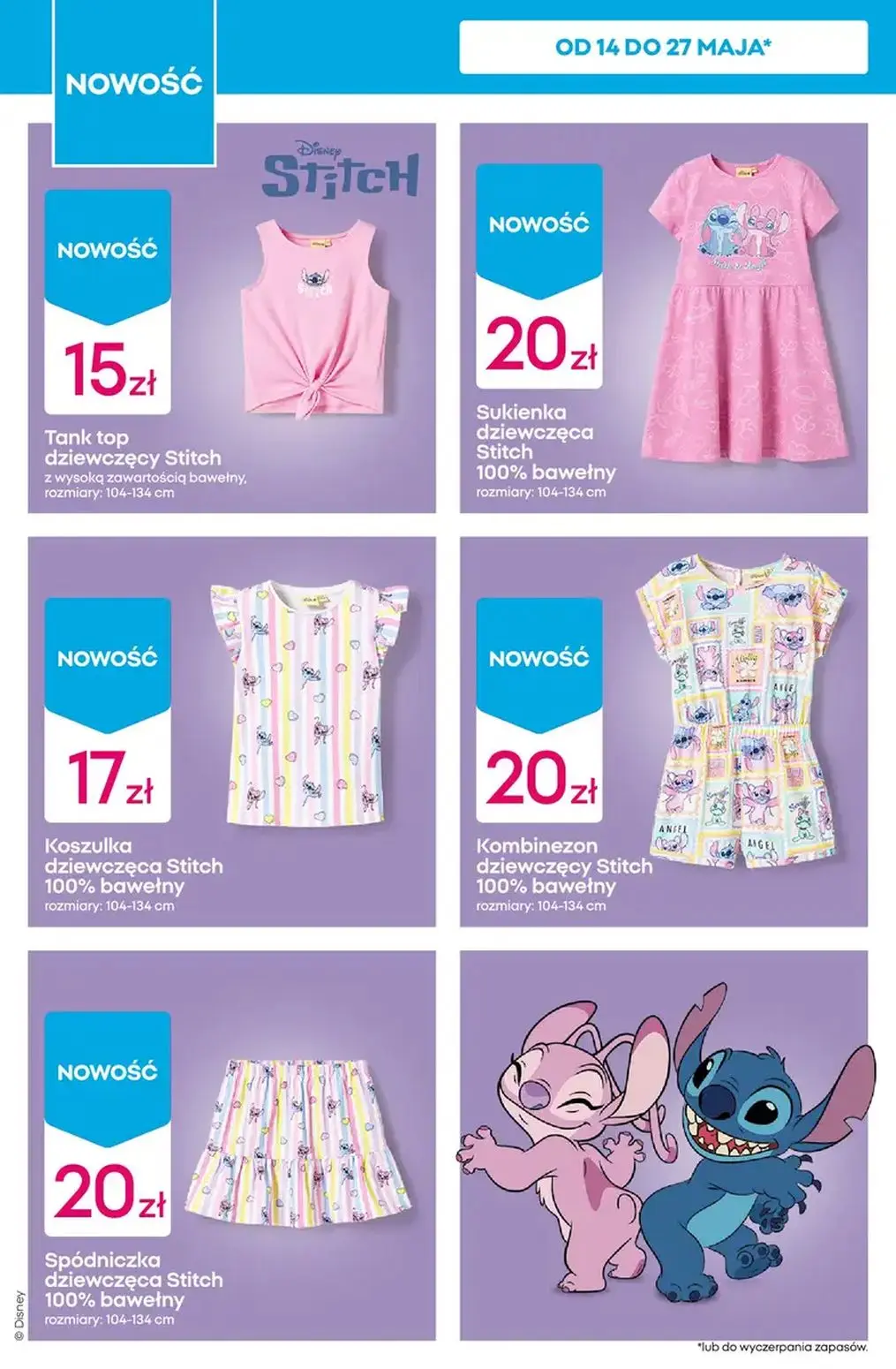 gazetka promocyjna PEPCO Hity tygodnia - Strona 8
