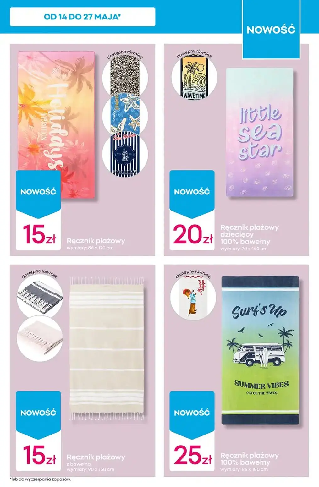 gazetka promocyjna PEPCO Hity tygodnia - Strona 11