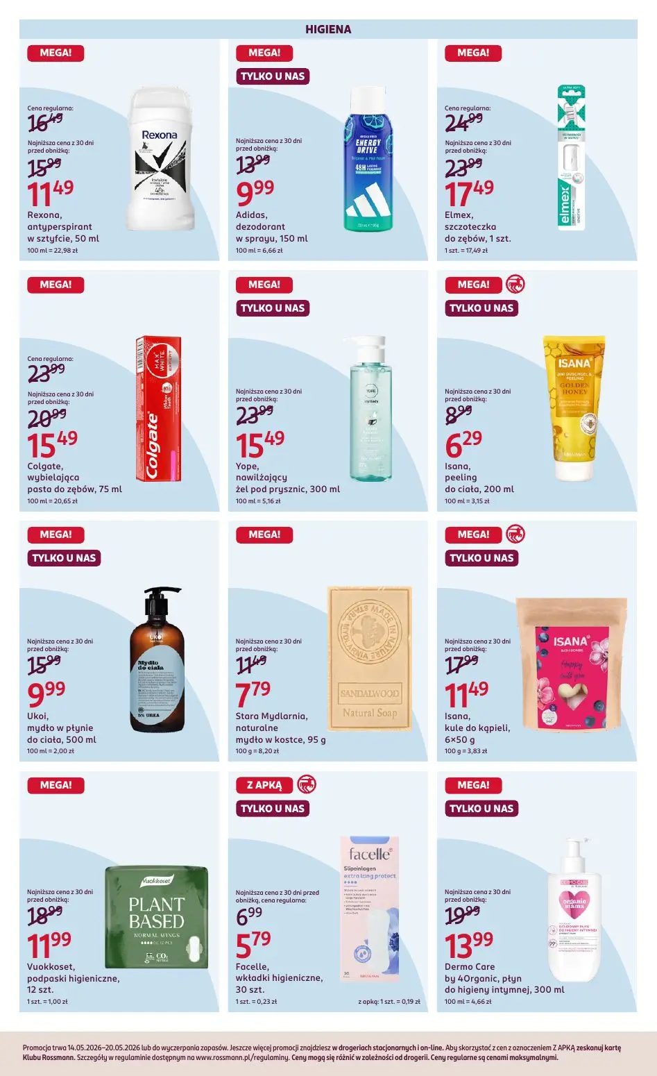 gazetka promocyjna ROSSMANN Moja drogeria - Strona 7
