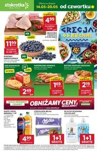 Gazetka promocyjna Stokrotka Market, ważna od 2026-05-14 do 2026-05-20.