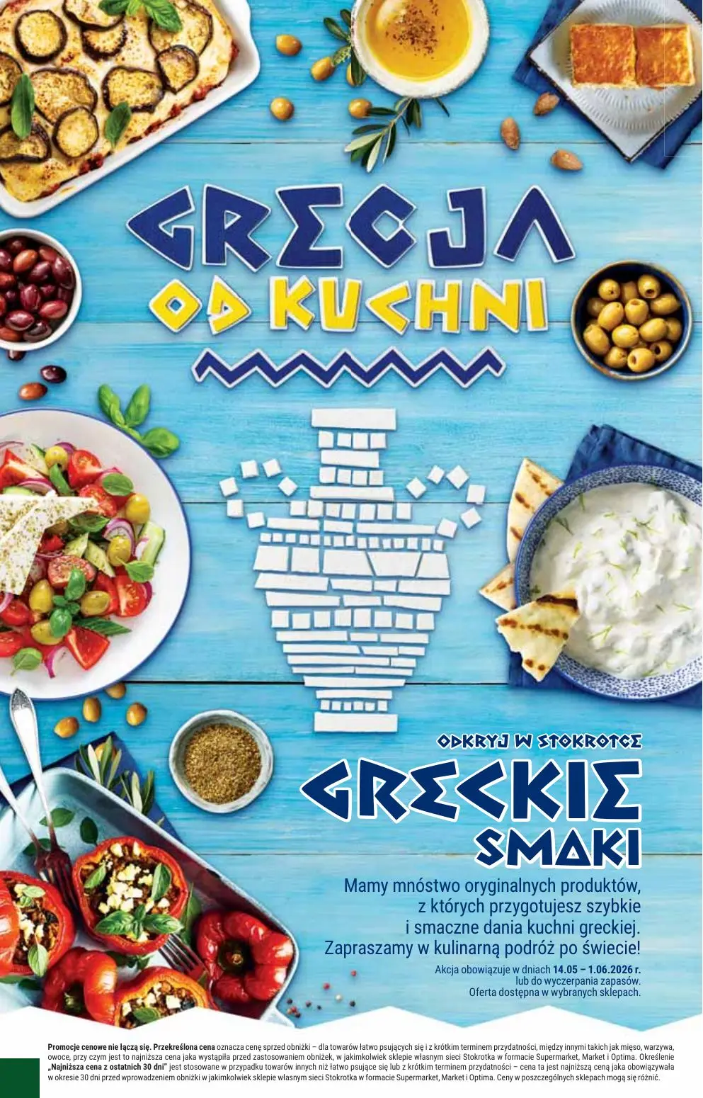 gazetka promocyjna Stokrotka Supermarket Od czwartku - Strona 24