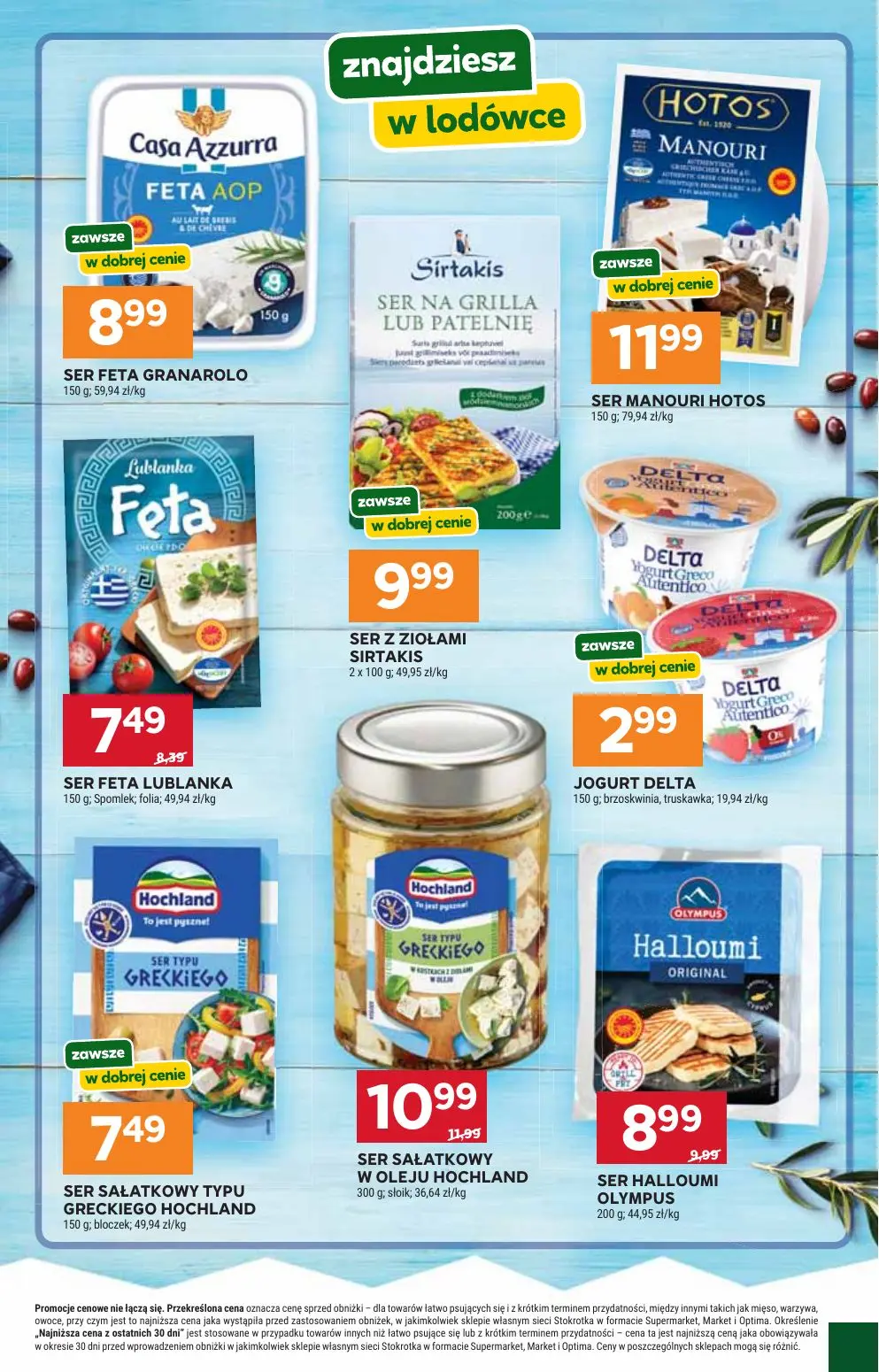 gazetka promocyjna Stokrotka Supermarket Od czwartku - Strona 27