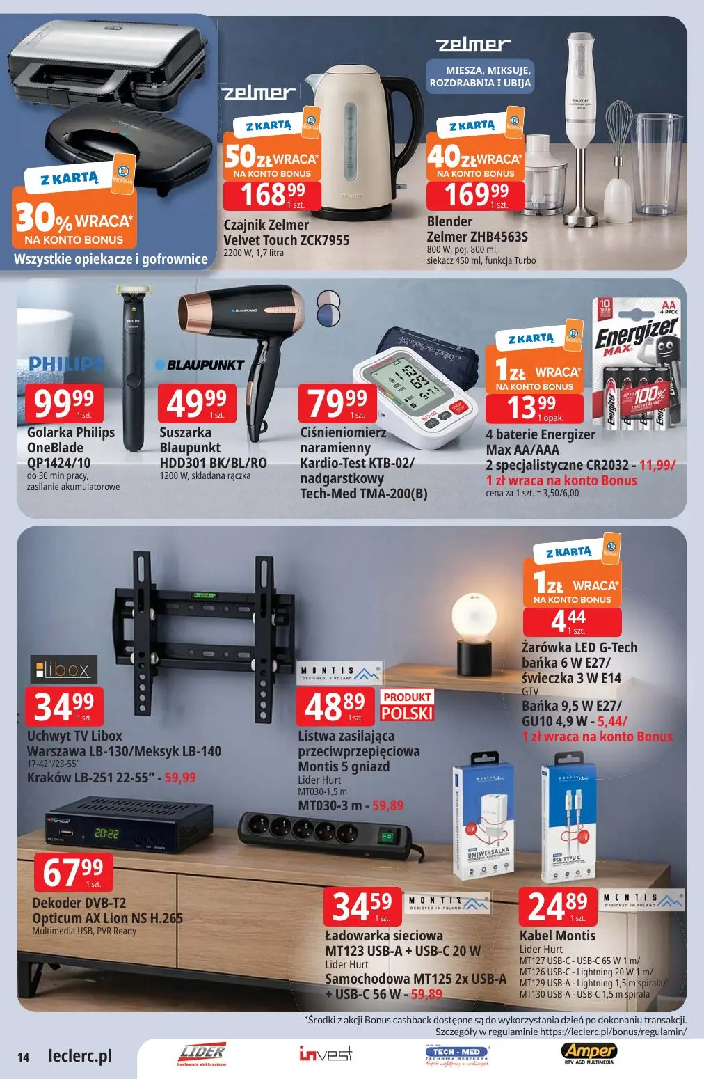 gazetka promocyjna E.Leclerc Czas na relaks - oferta rozszerzona - Strona 14