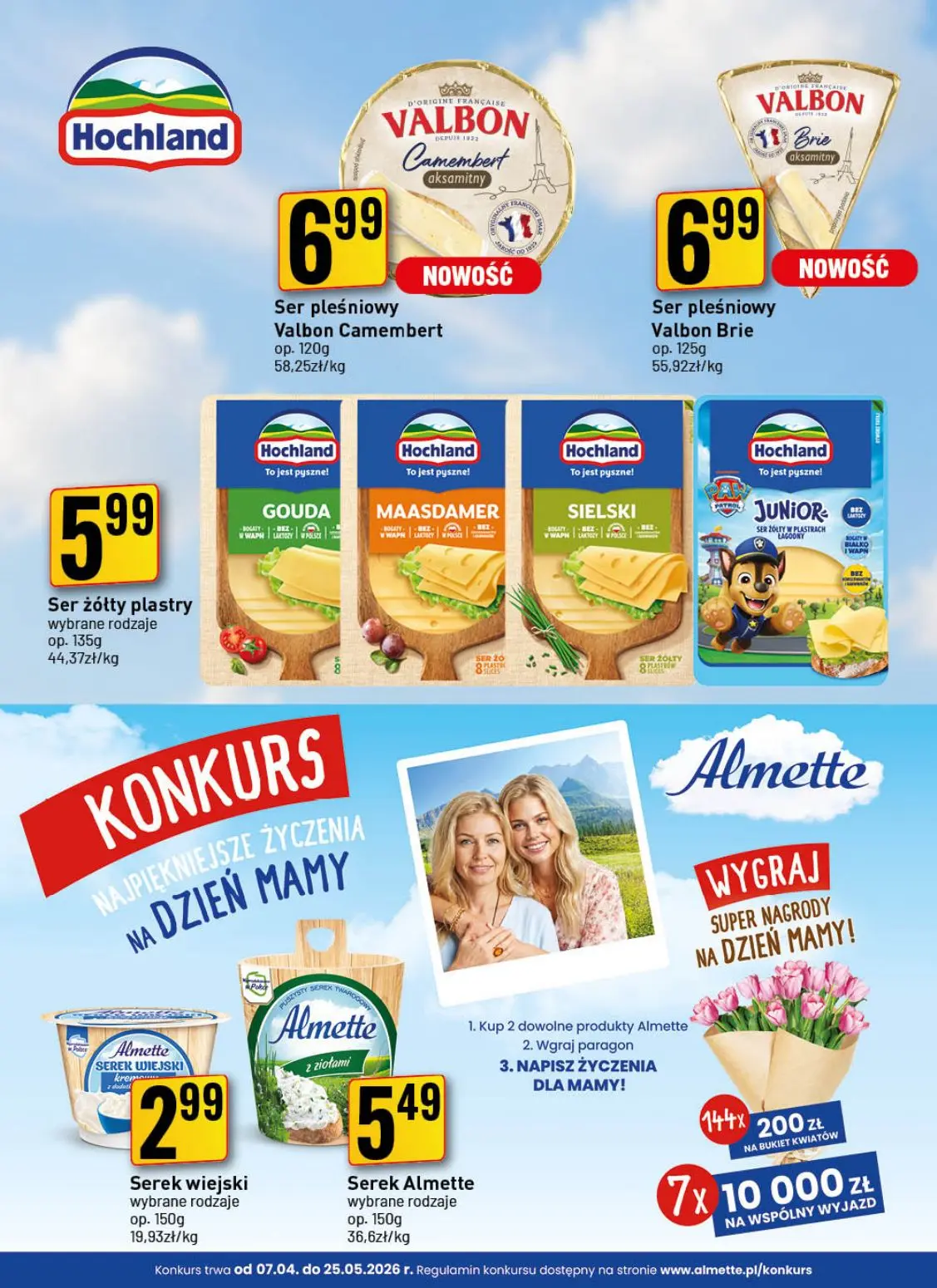 gazetka promocyjna Jan Ogólna - Strona 12