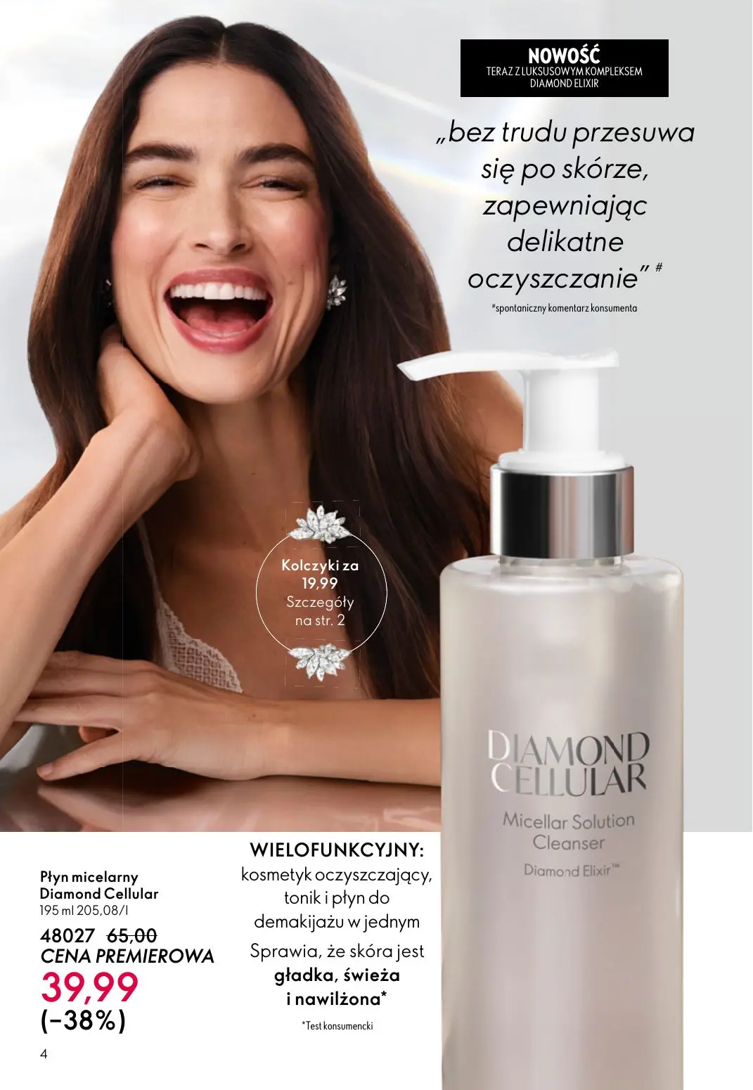 gazetka promocyjna ORIFLAME Pielęgnacja skóry, którą ona pokocha - Strona 4