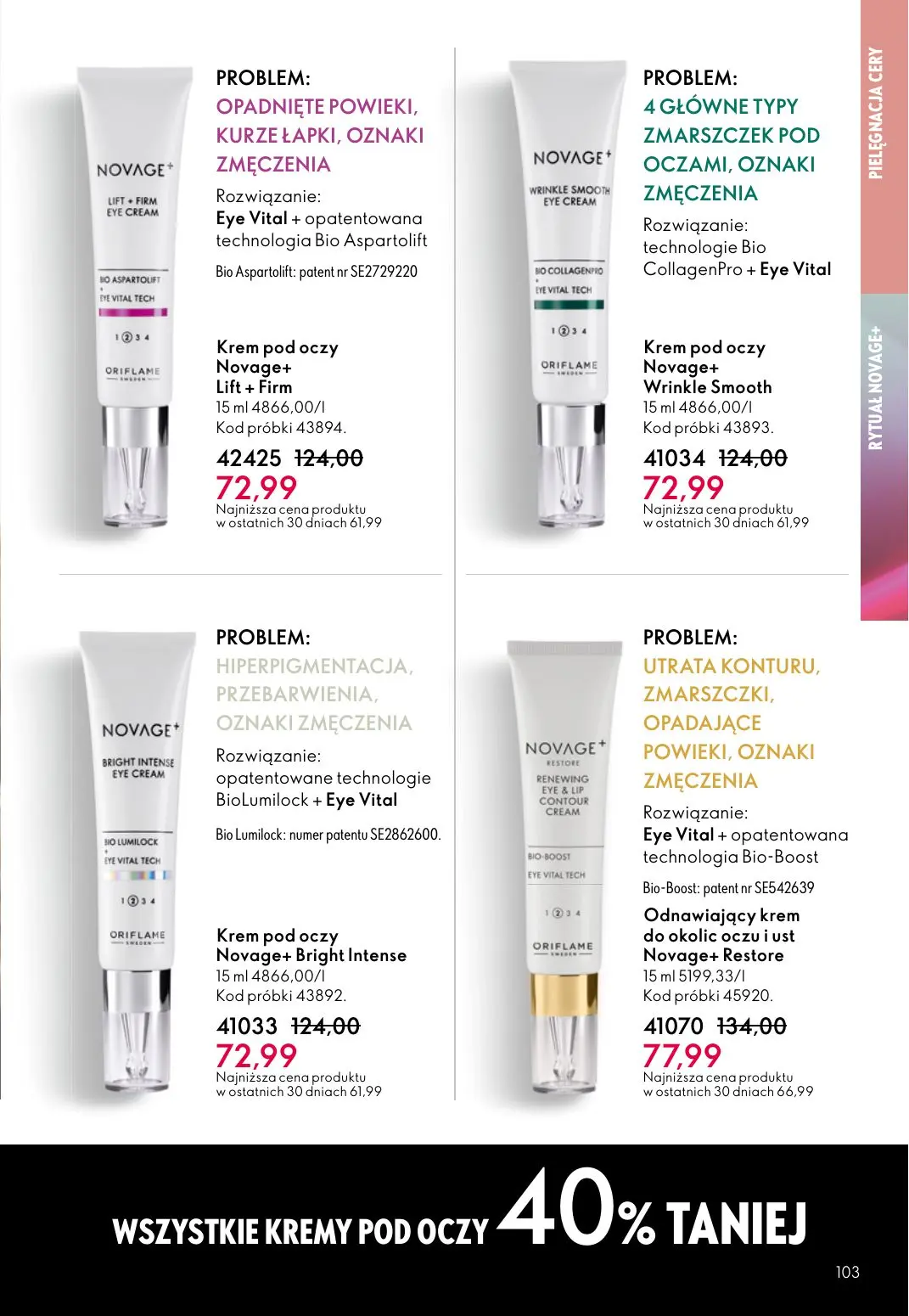 gazetka promocyjna ORIFLAME Pielęgnacja skóry, którą ona pokocha - Strona 103