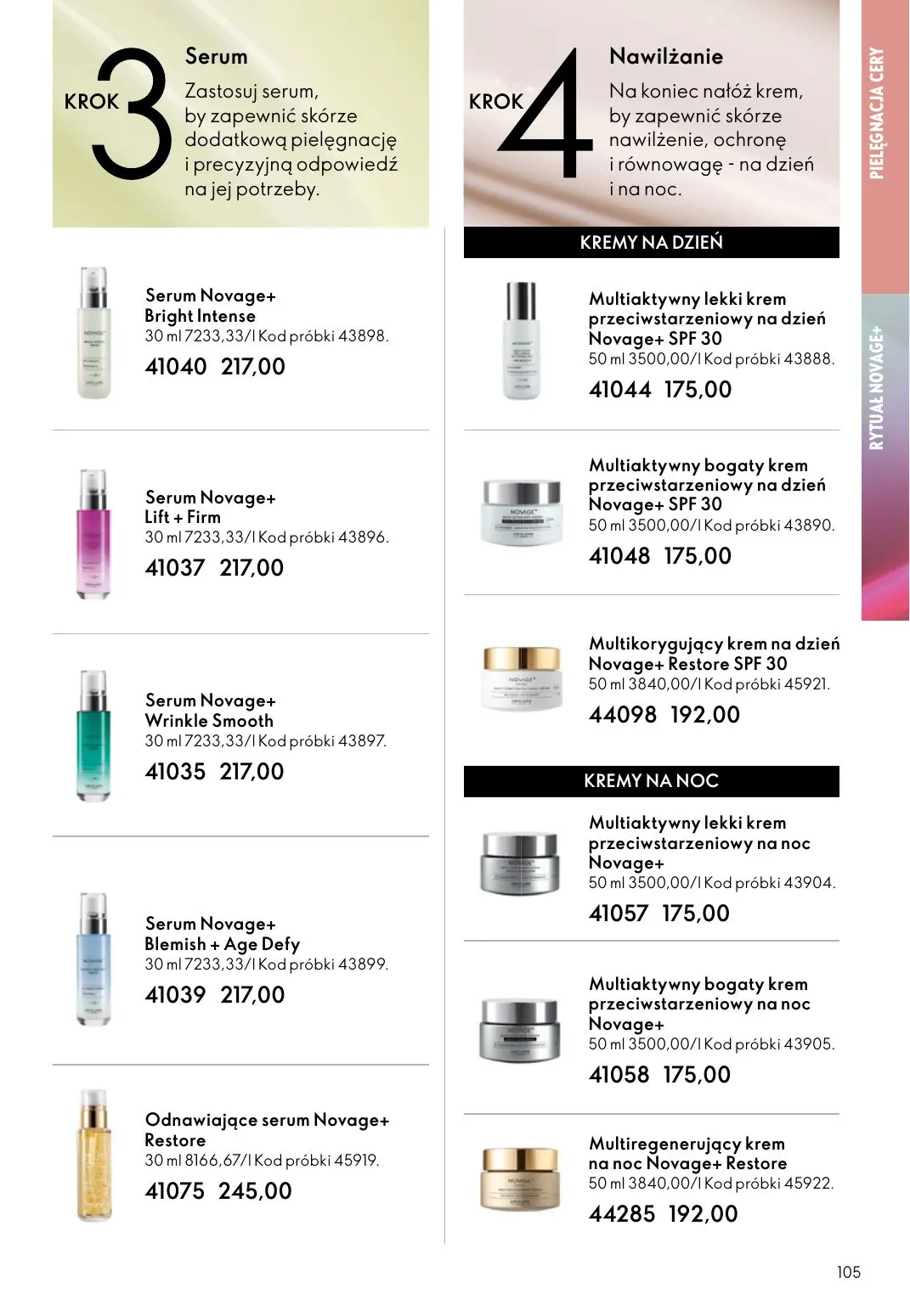 gazetka promocyjna ORIFLAME Pielęgnacja skóry, którą ona pokocha - Strona 105