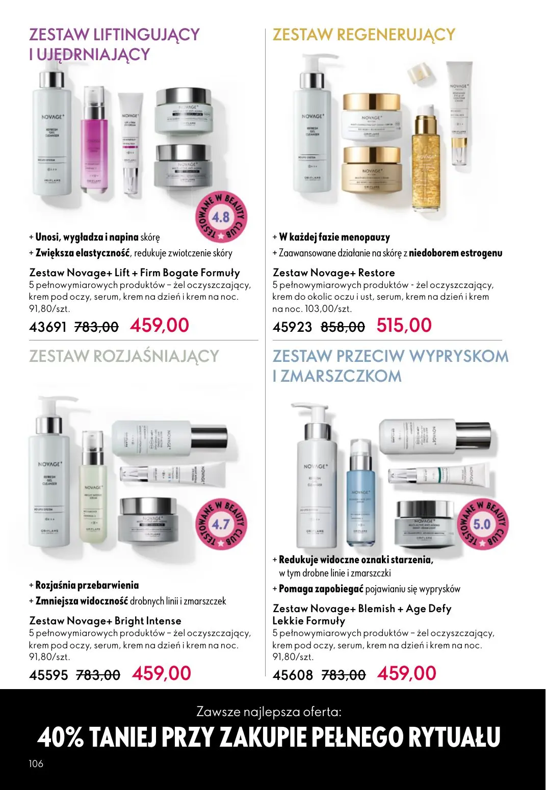 gazetka promocyjna ORIFLAME Pielęgnacja skóry, którą ona pokocha - Strona 106