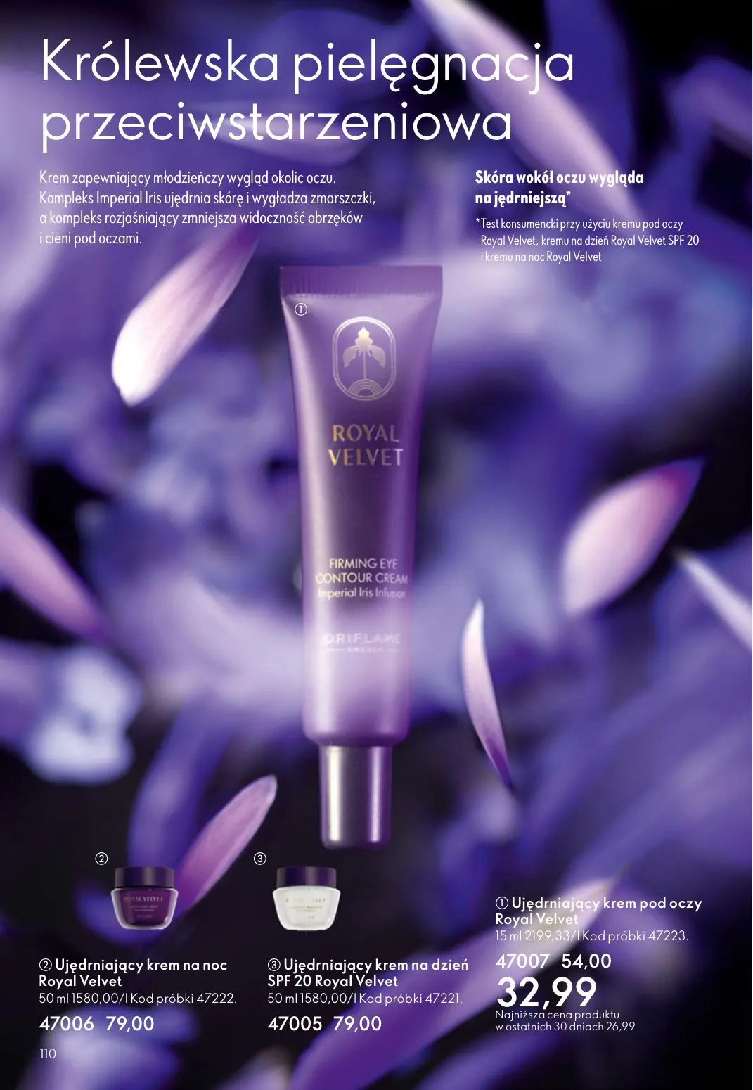 gazetka promocyjna ORIFLAME Pielęgnacja skóry, którą ona pokocha - Strona 110