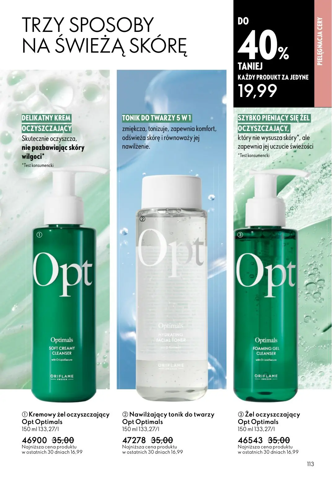 gazetka promocyjna ORIFLAME Pielęgnacja skóry, którą ona pokocha - Strona 113