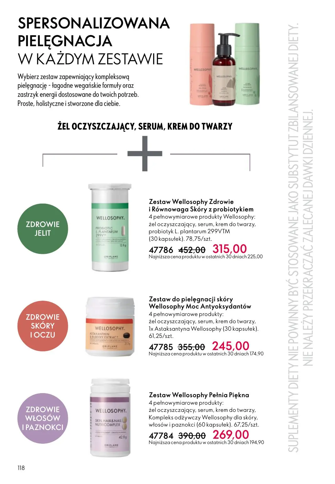 gazetka promocyjna ORIFLAME Pielęgnacja skóry, którą ona pokocha - Strona 118