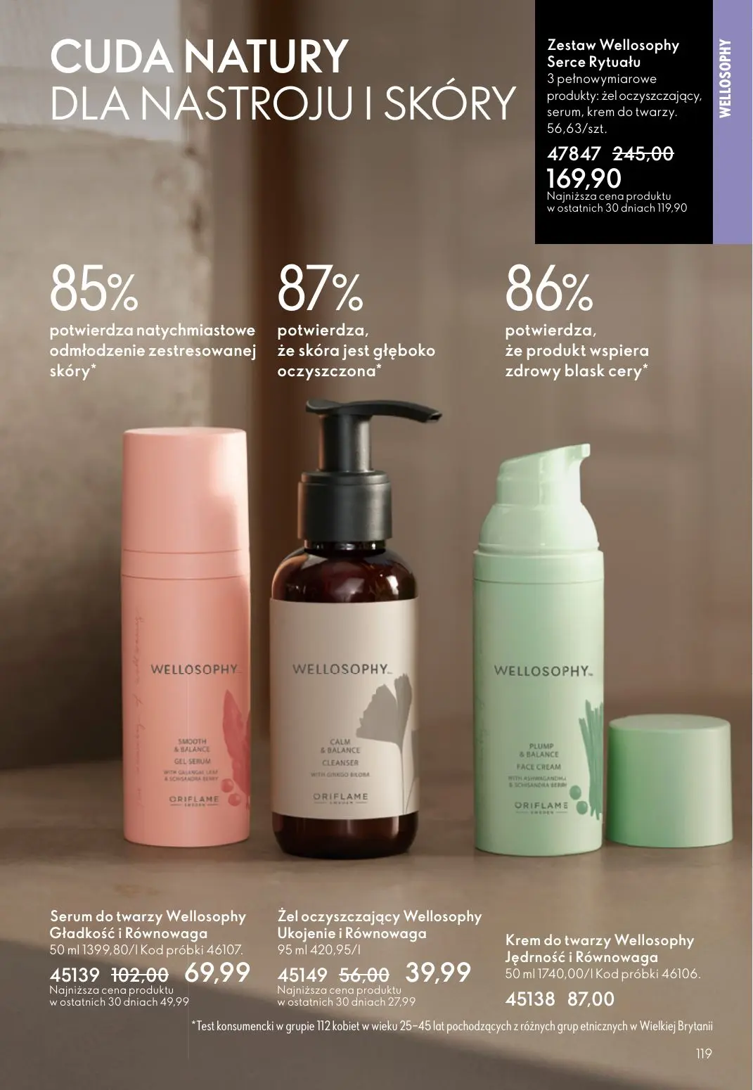gazetka promocyjna ORIFLAME Pielęgnacja skóry, którą ona pokocha - Strona 119