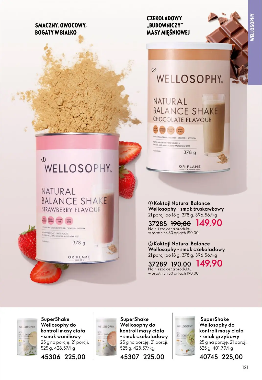 gazetka promocyjna ORIFLAME Pielęgnacja skóry, którą ona pokocha - Strona 121