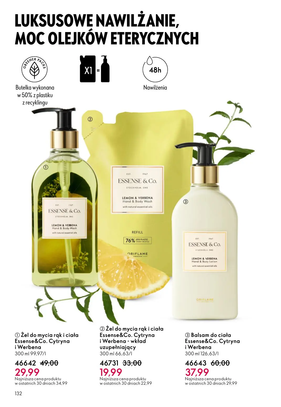 gazetka promocyjna ORIFLAME Pielęgnacja skóry, którą ona pokocha - Strona 132