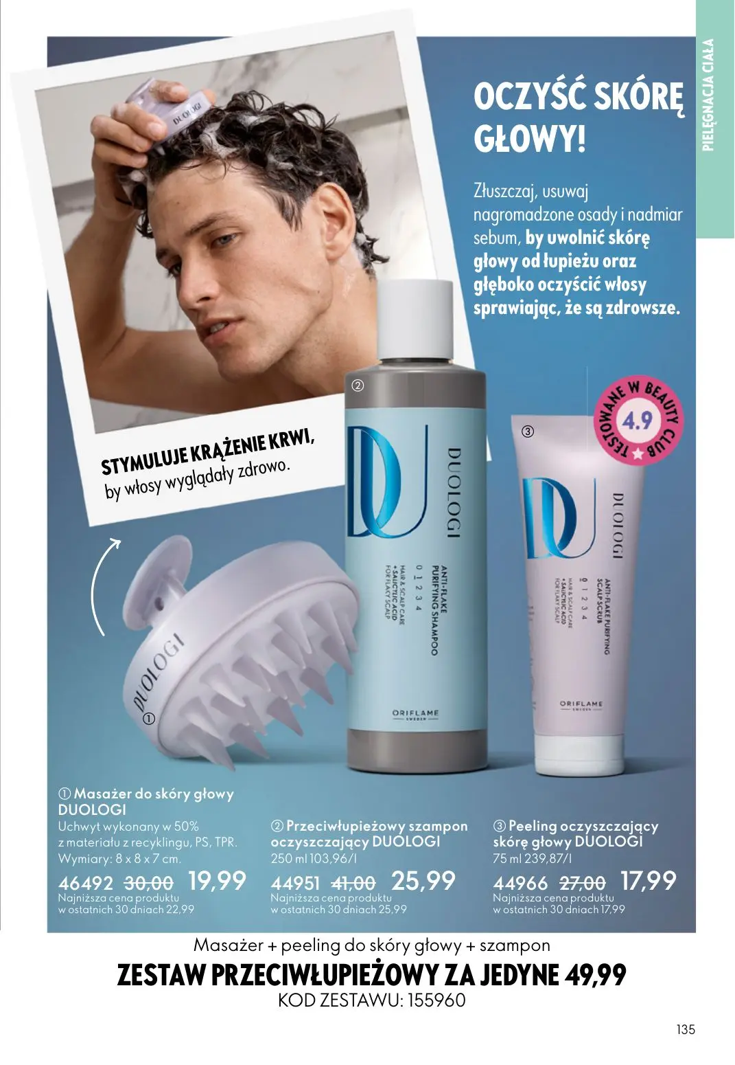 gazetka promocyjna ORIFLAME Pielęgnacja skóry, którą ona pokocha - Strona 135
