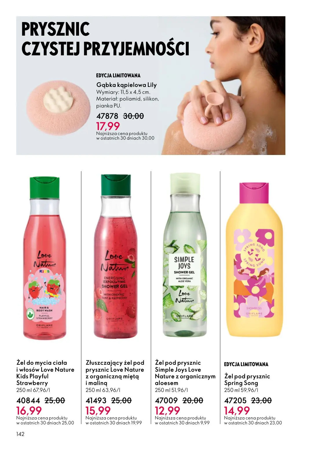 gazetka promocyjna ORIFLAME Pielęgnacja skóry, którą ona pokocha - Strona 142