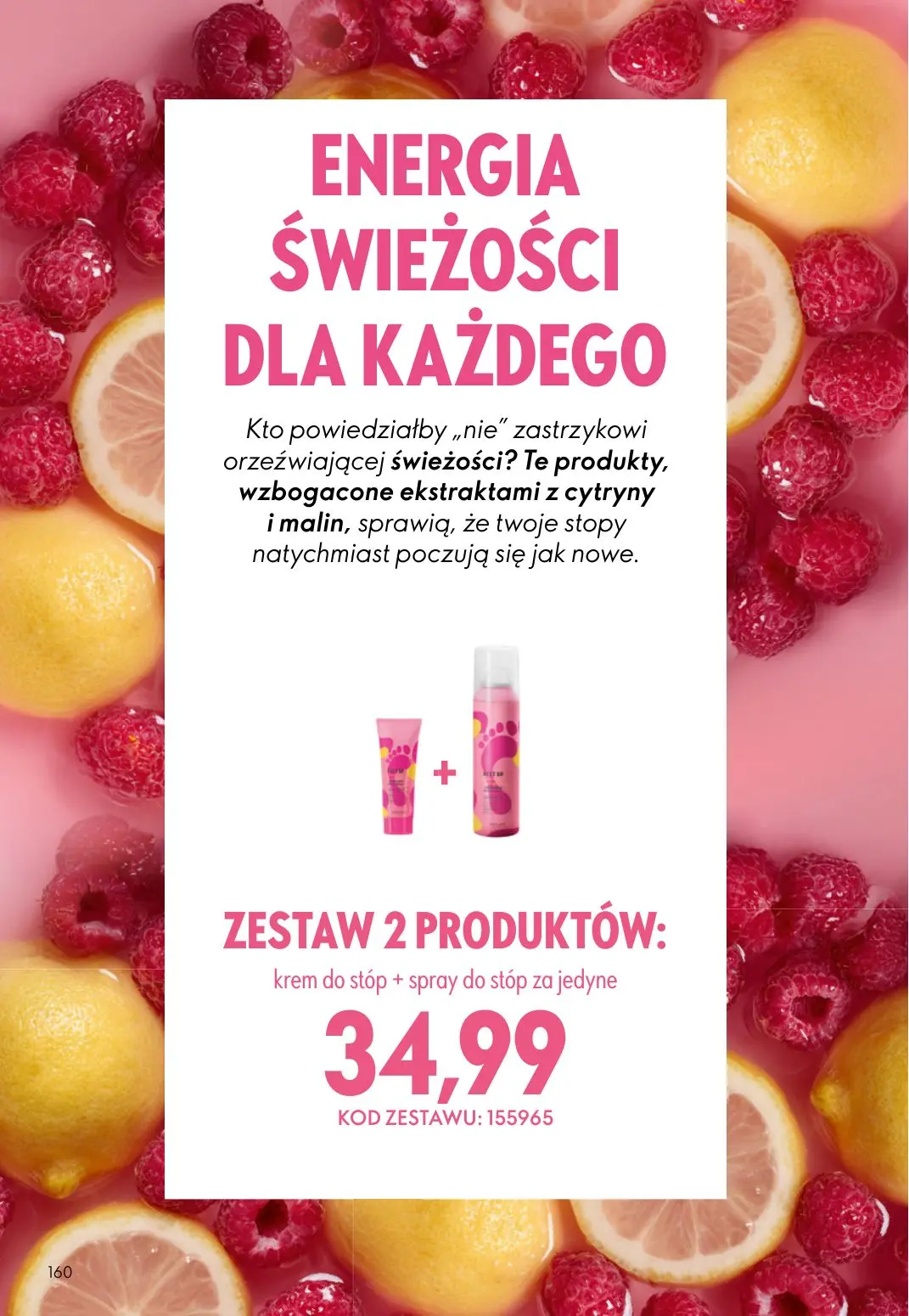 gazetka promocyjna ORIFLAME Pielęgnacja skóry, którą ona pokocha - Strona 160