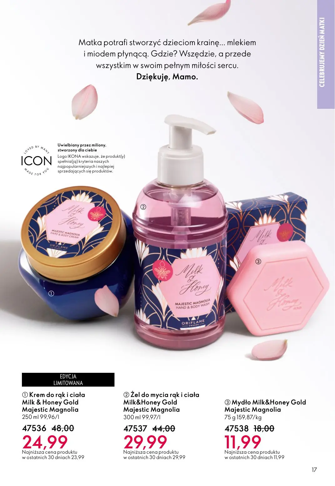 gazetka promocyjna ORIFLAME Pielęgnacja skóry, którą ona pokocha - Strona 17
